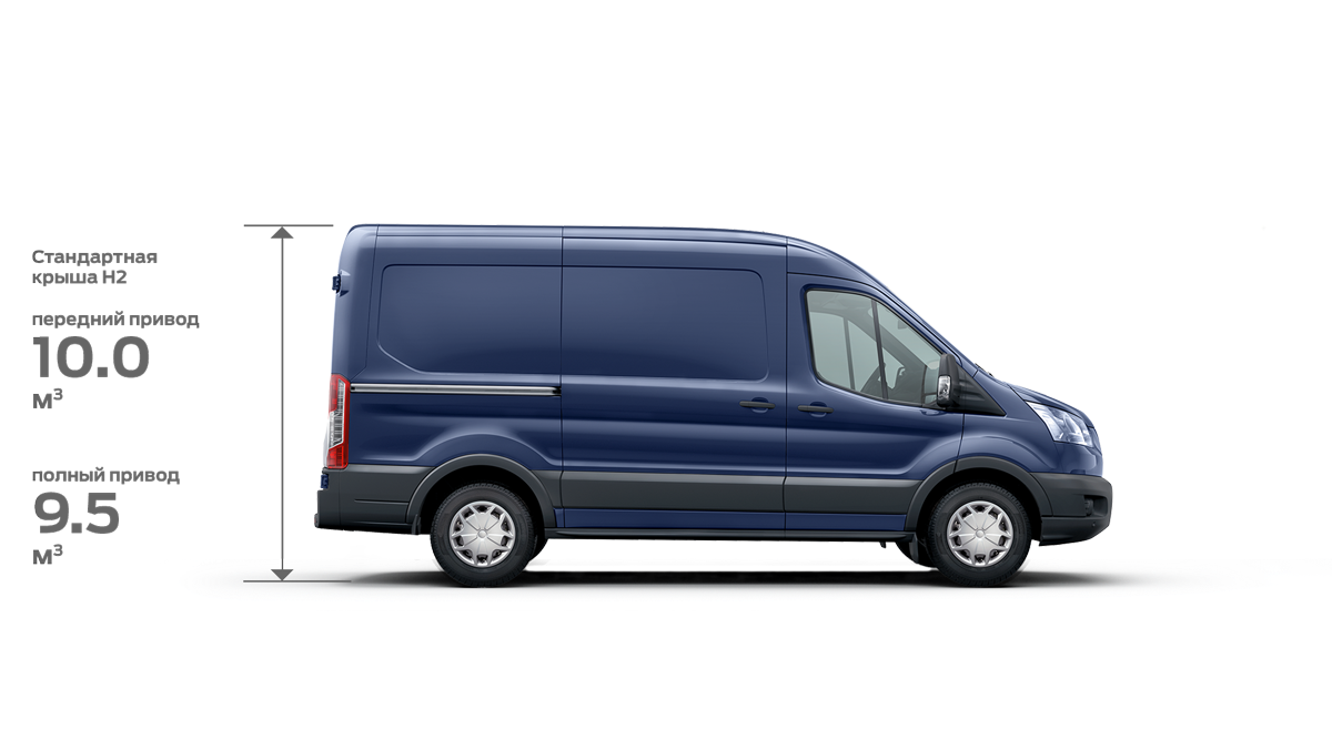 ford transit van